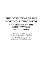 inside-dormition (1).pdf